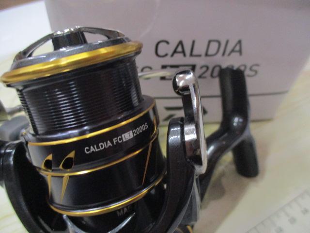 21カルディア FC LT2000S