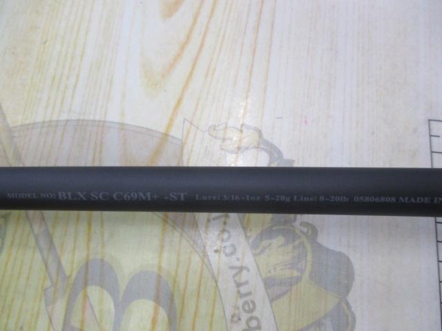 ブラックレーベル SC C69M+ -ST