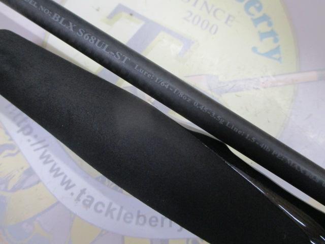 ブラックレーベル S68UL-ST