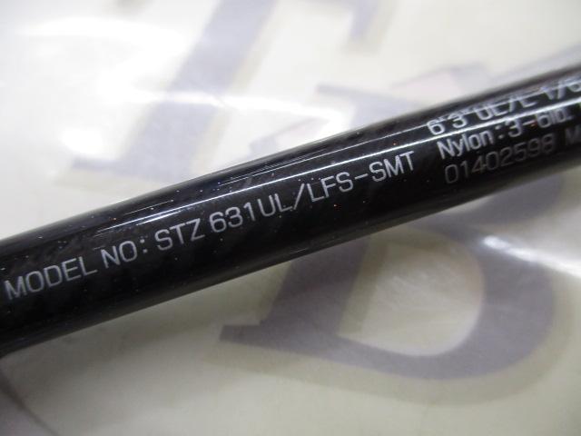 スティーズ STZ631UL/LFS-SMT