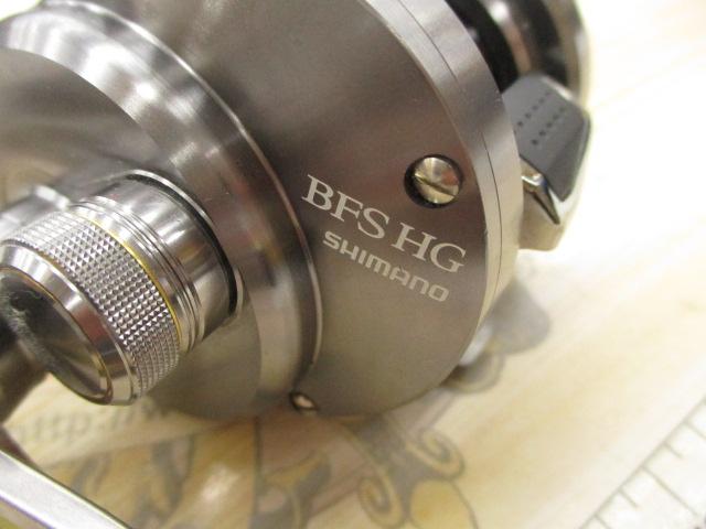 17カルカッタコンクエストBFS HG-L｜＠ベリーネット 日本最大