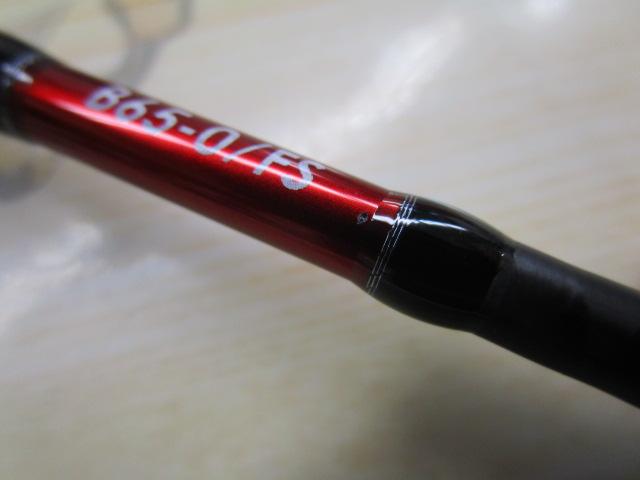 オシアジガーLJ B65-0/FS｜＠ベリーネット 日本最大新品中古釣具