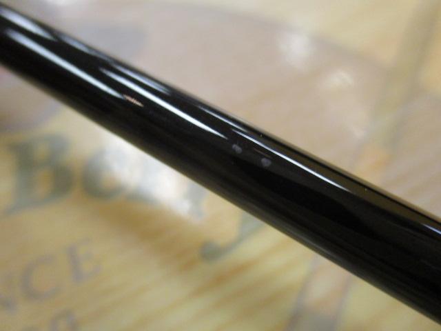 トラウティア 55L/C