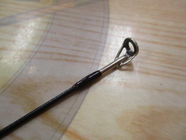 トラウティア 55L/C