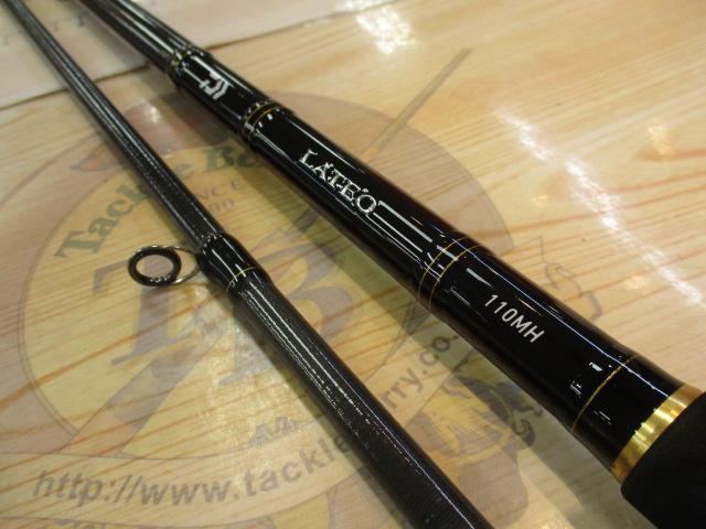 ラテオ 110MH・R｜＠ベリーネット 日本最大新品中古釣具WEBショップ