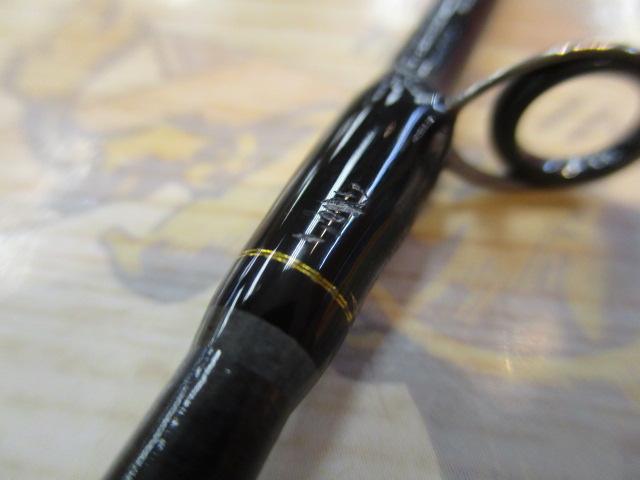 ラテオ 110MH・R｜＠ベリーネット 日本最大新品中古釣具WEBショップ