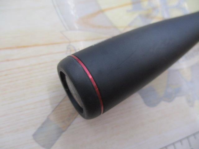 17ポイズングロリアス 264UL-S