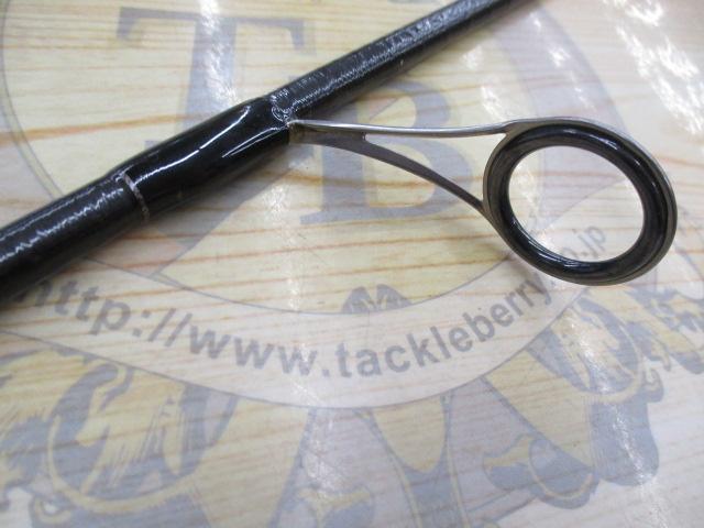 17ポイズングロリアス 264UL-S