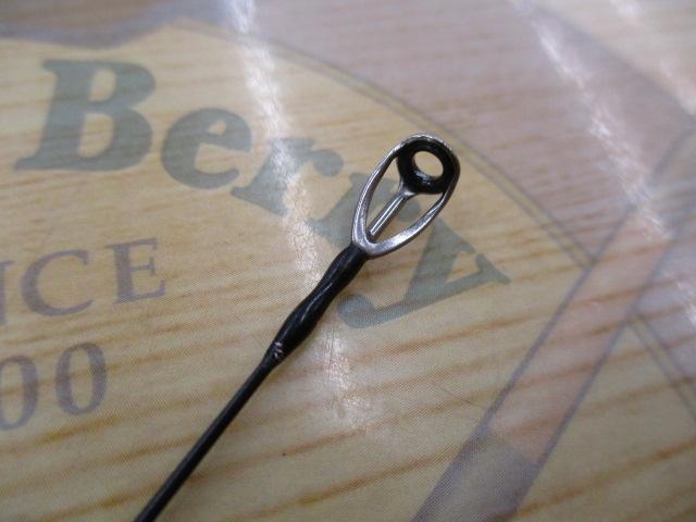 17ポイズングロリアス 264UL-S