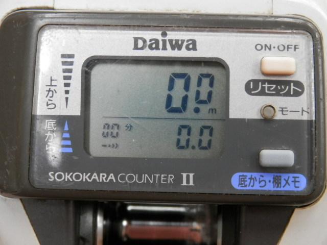 スーパータナセンサーX 200i早技｜＠ベリーネット 日本最大新品