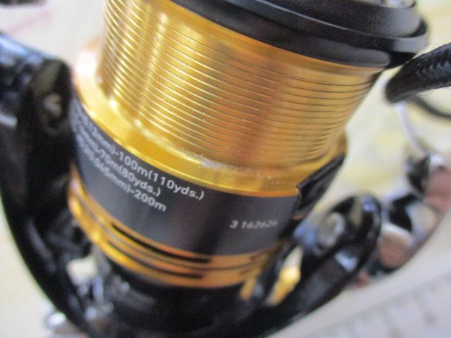 23レガリス LT1000S