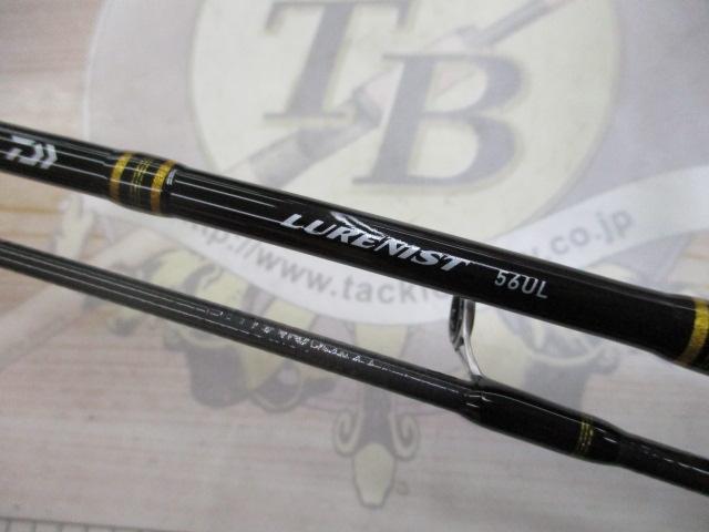 ダイワ(DAIWA) 万能ルアー(ショアジギング)ロッド ルアーニスト 96M 釣り竿 中古ダイワ(DAIWA) 万能ルアー(ショアジギング)ロッド ルアーニスト