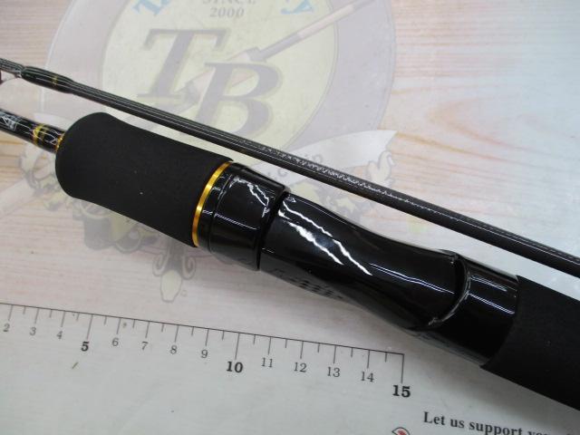 ルアーニスト 56UL