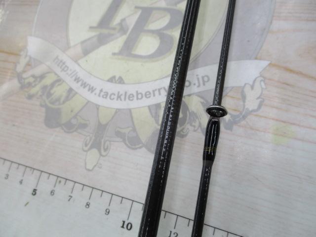 ルアーニスト 56UL