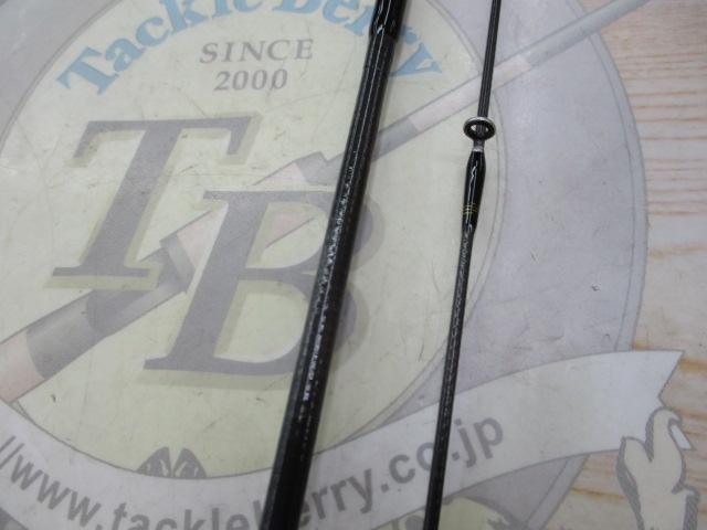 ルアーニスト 56UL