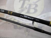 ルアーニスト 56UL