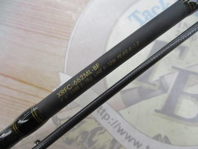 クロスフィールド XRFC-662ML-BF｜＠ベリーネット 日本最大新品