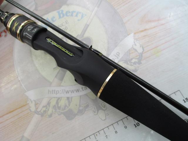 クロスフィールド XRFC-662ML-BF｜＠ベリーネット 日本最大新品
