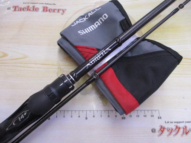 18ポイズンアドレナ 1610MH-2｜＠ベリーネット 日本最大新品中古釣具