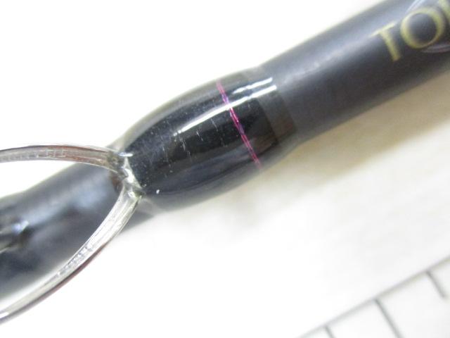 アブガルシア(Abu Garcia) ファンタジスタ ディーズ FNC-66L+(