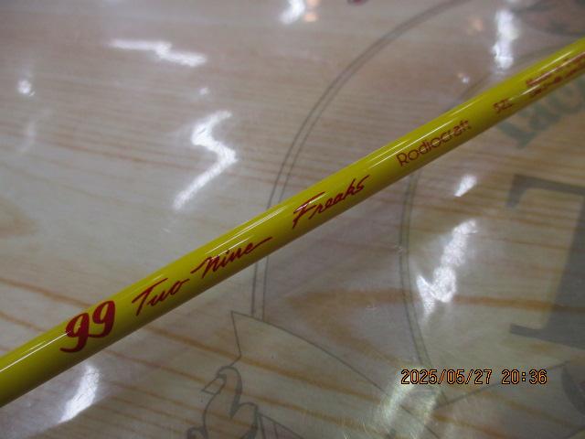 99ツーナインフリークス 52L イエロー