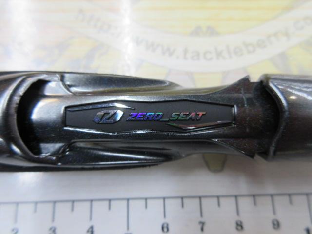 スティーズRC S63UL-SV