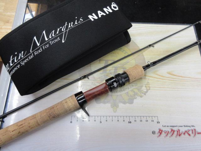 中古釣具の買取・販売 イエローフィッシュ / トラウティン