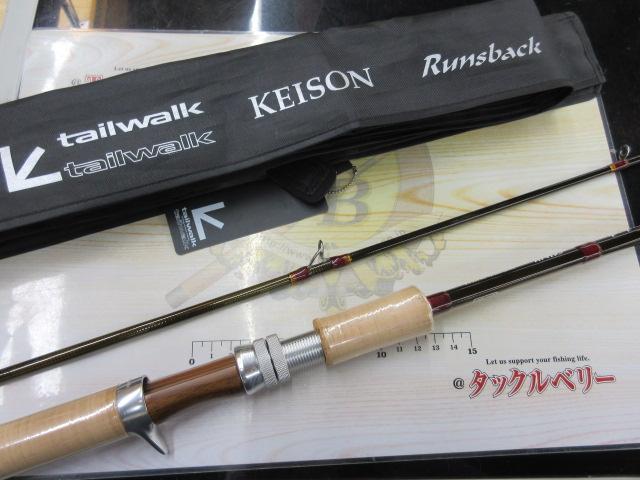 tailwalk KEISON specK 【公式通販】