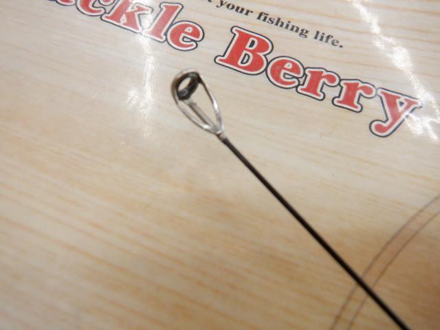 がま磯エリネス 1-50