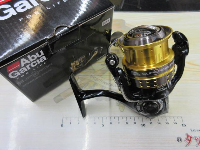 スーペリア 2500S