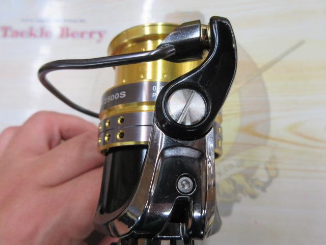 スーペリア 2500S