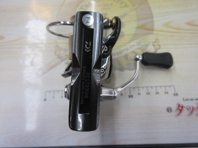 20ルビアス FC LT2000S 20 ルビアス FC LT2000S-XHのスペックとインプレ | 釣りクラウド