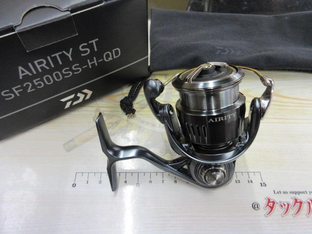23エアリティ ST SF2500SS-H-QD｜＠ベリーネット 日本最大新品