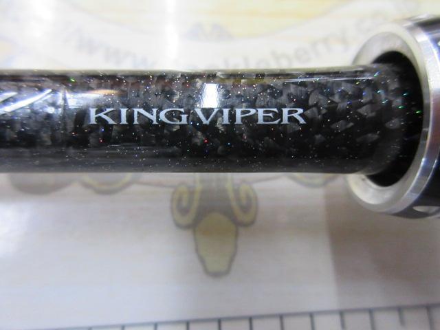 スティーズ STZSC6111HSB