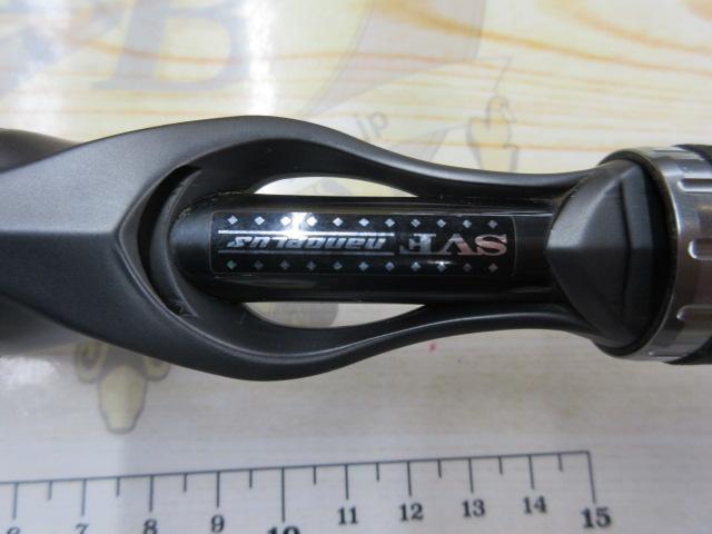 スティーズ STZSC6111HSB