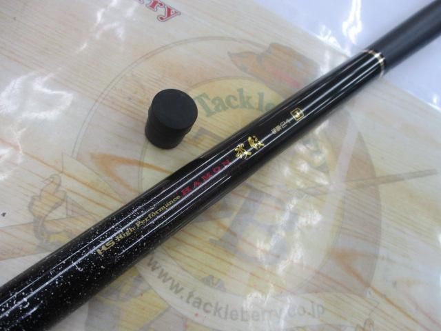 ダイワ(Daiwa) HS 波紋 硬調 24J 06115524｜アウトドア用品