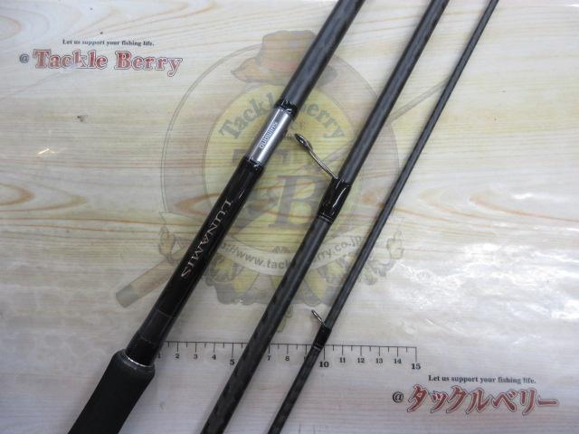 20ルナミス S120M-3｜＠ベリーネット 日本最大新品中古釣具WEB