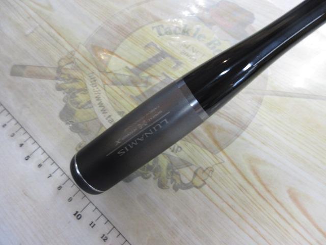 20ルナミス S120M-3｜＠ベリーネット 日本最大新品中古釣具WEB