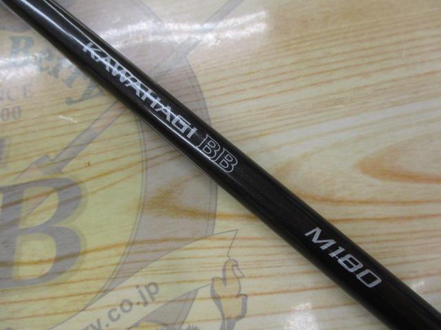 シマノ ( 只今 欠品中 ) シマノ 19 カワハギ BB M180 ロッド 船