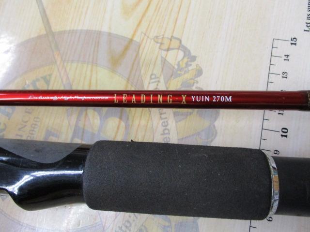 特価品セ リーディング-X ユウイン 270M｜＠ベリーネット 日本最大新品 ロッド