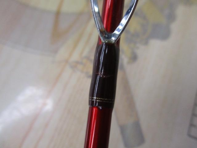 リーディング-X ユウイン 270M｜＠ベリーネット 日本最大新品