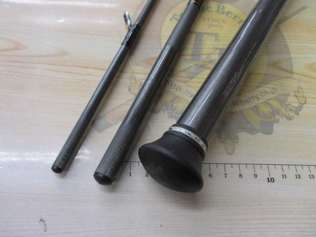 何でも揃う HZ潮流V 50-330V｜＠ベリーネット 日本最大新品中古釣具WEBショップ ロッド
