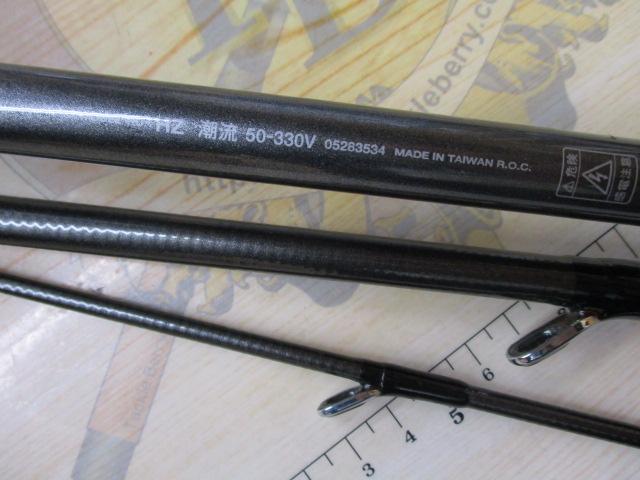 ダイワ DAIWA HZ 潮流 50-330v 船 真鯛 竿 ロッド