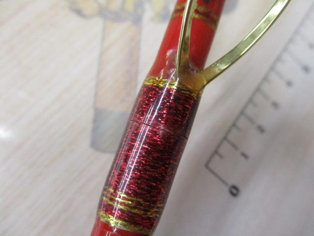 剛樹 バーローズ185H 特注品
