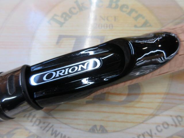 オライオン OCSS-63UL-ST