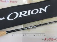 オライオン OCSS-63UL-ST