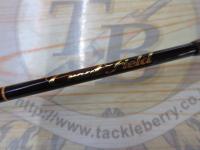 トラウトフィールド TFC-462UL