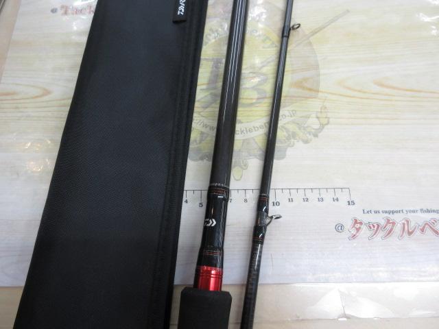 ソルティストHRF 74XHB｜＠ベリーネット 日本最大新品中古釣具