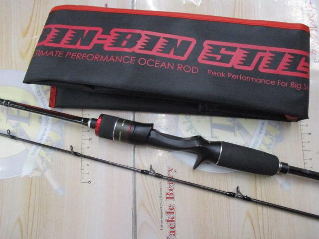 ビンビンスティック BSC-RB66SUL-ST2｜＠ベリーネット 日本最大