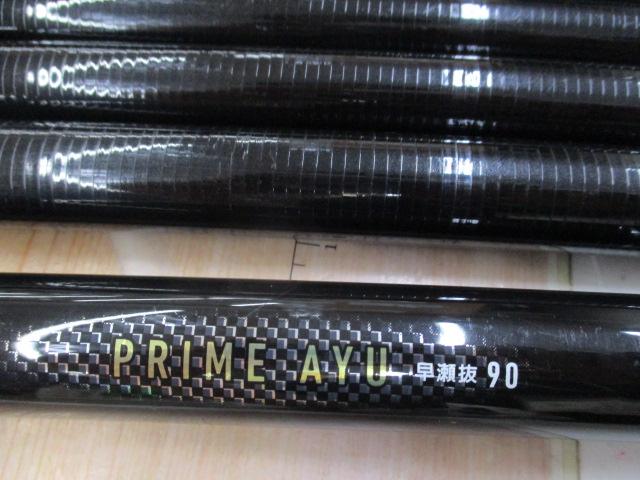 プライムアユ早瀬抜き90M 2021年モデル DAIWA（釣り） ダイワ プライム アユ 早瀬抜 85 / 鮎竿 : つり具
